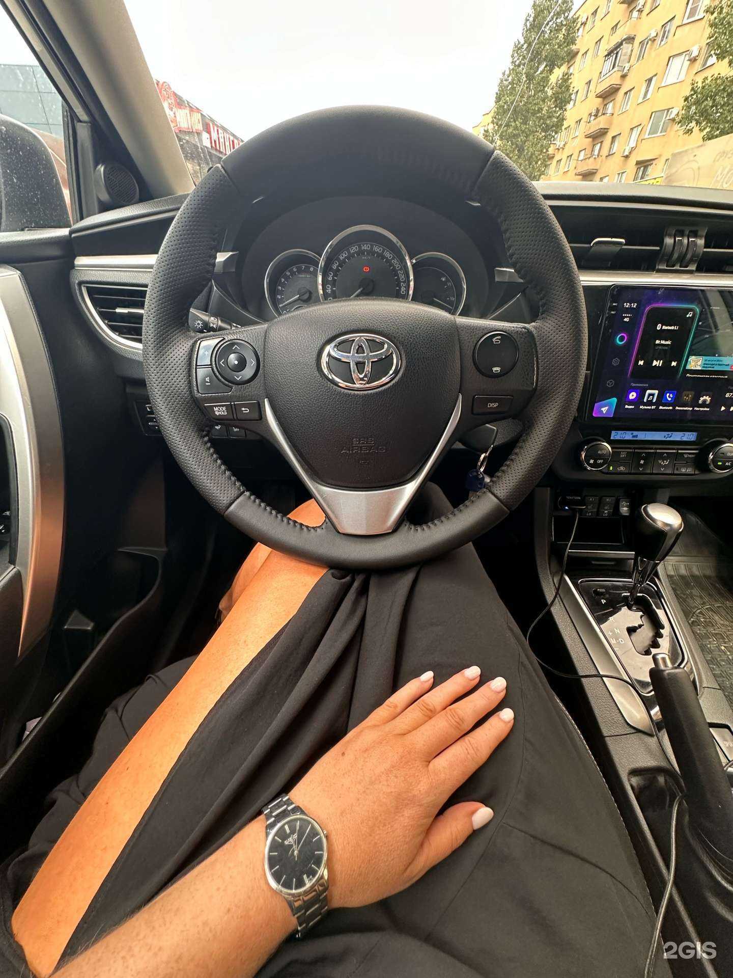 Отзывы на компанию B.A.C.H. в Волгограде c фото