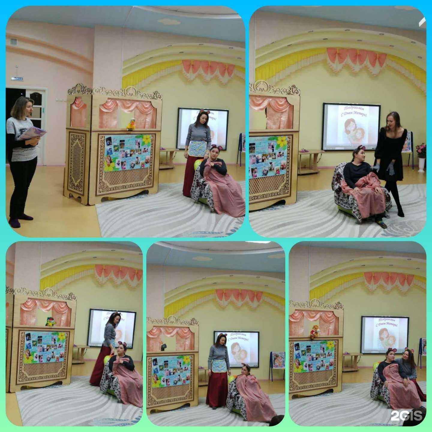 Отзывы на компанию Детский сад №3 в г. Каменск-Уральский c фото