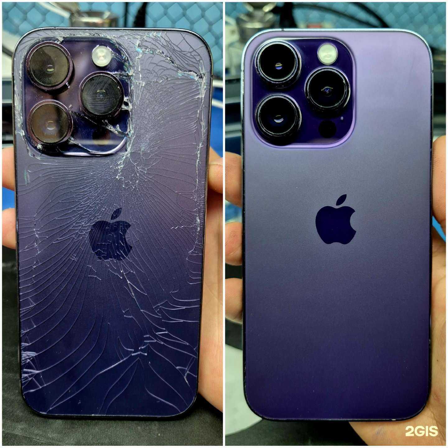 Отзывы на компанию РСТ в Екатеринбурге c фото