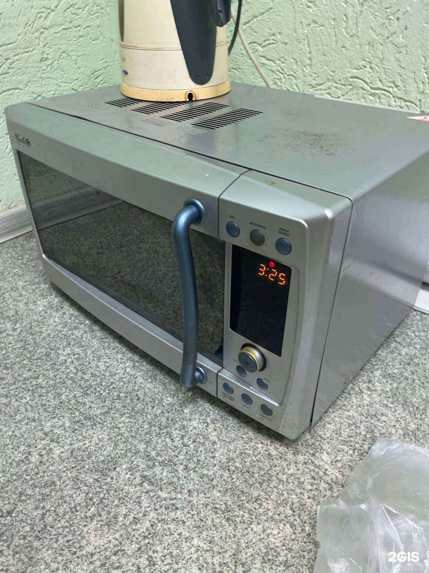 Отзывы на компанию Компания по ремонту бытовой техники в Саратове c фото