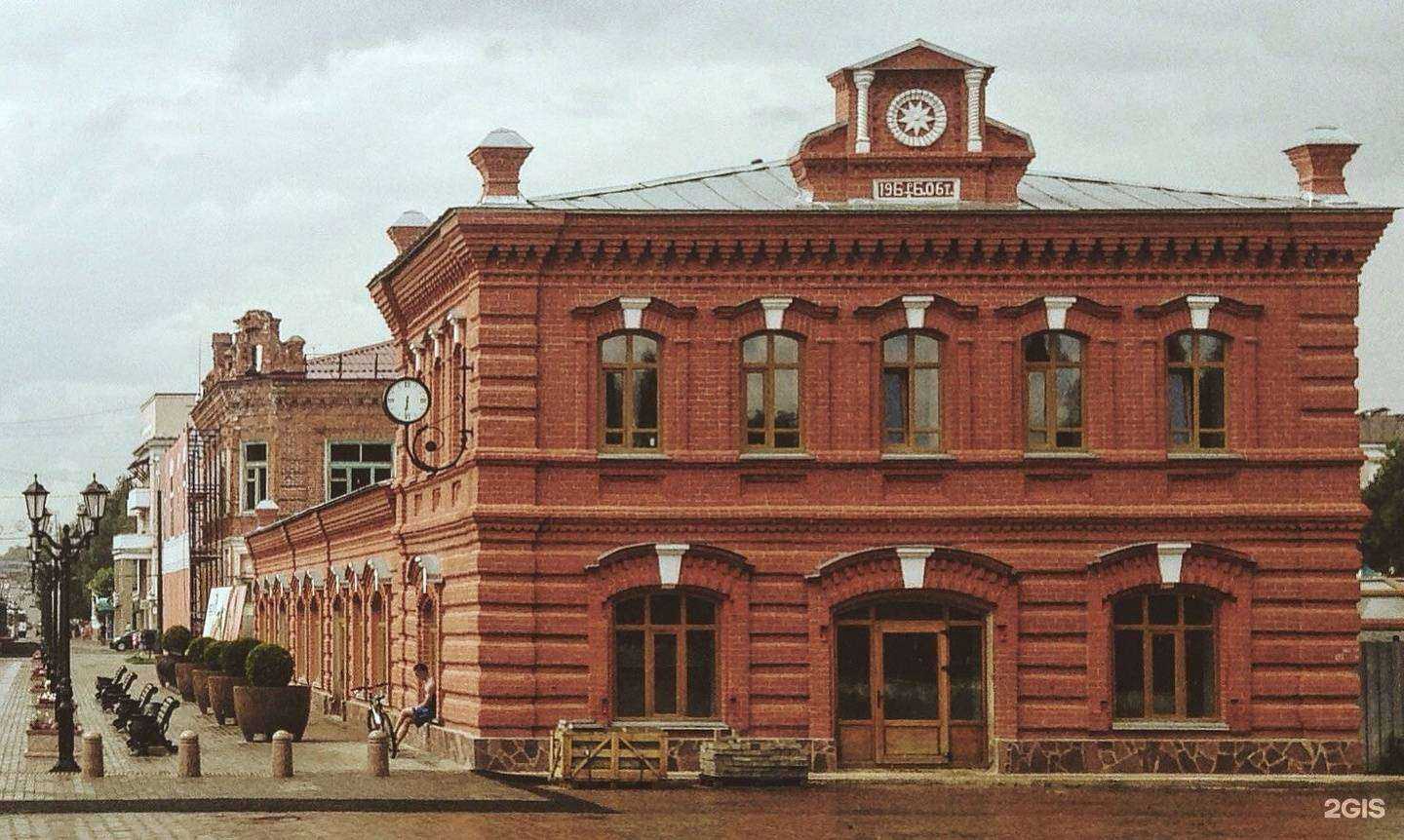 Отзывы на компанию Бургер Кинг в Стерлитамаке c фото - фотография 2 из 2