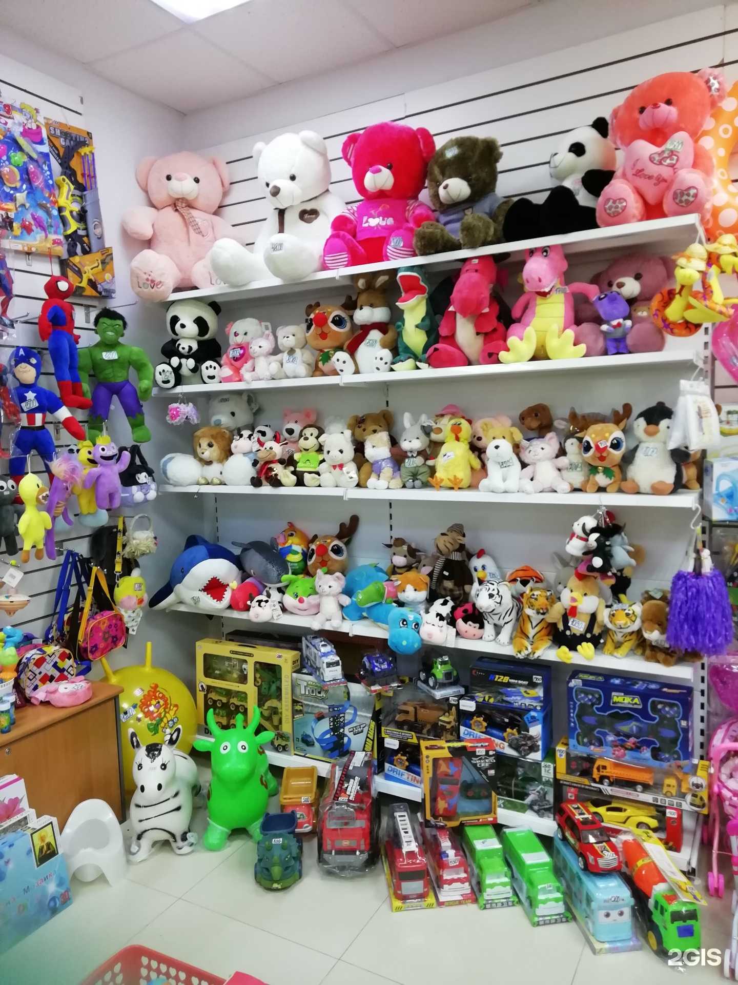 Отзывы на компанию Галантерея новая в Амурске c фото