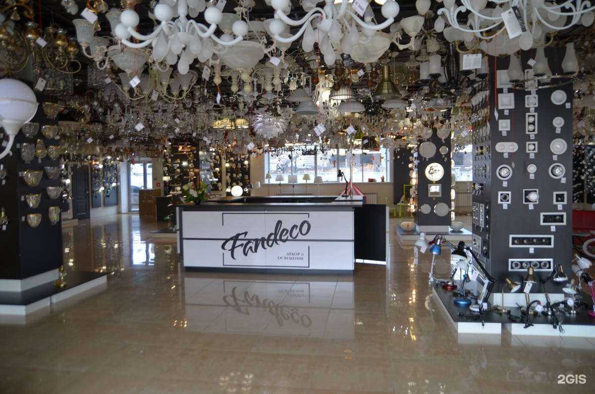 Отзывы на компанию Fandeco в Тамбове c фото