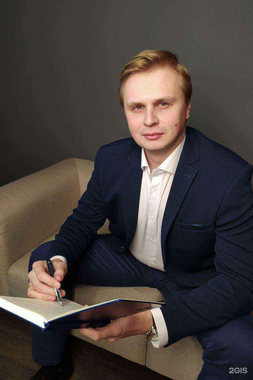 Отзывы на компанию Alerso в Нижнем Новгороде c фото