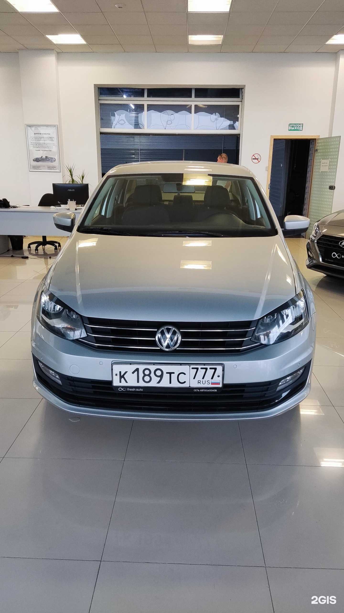 Отзывы на компанию Fresh сервис Юг в Воронеже c фото - фотография 2 из 2