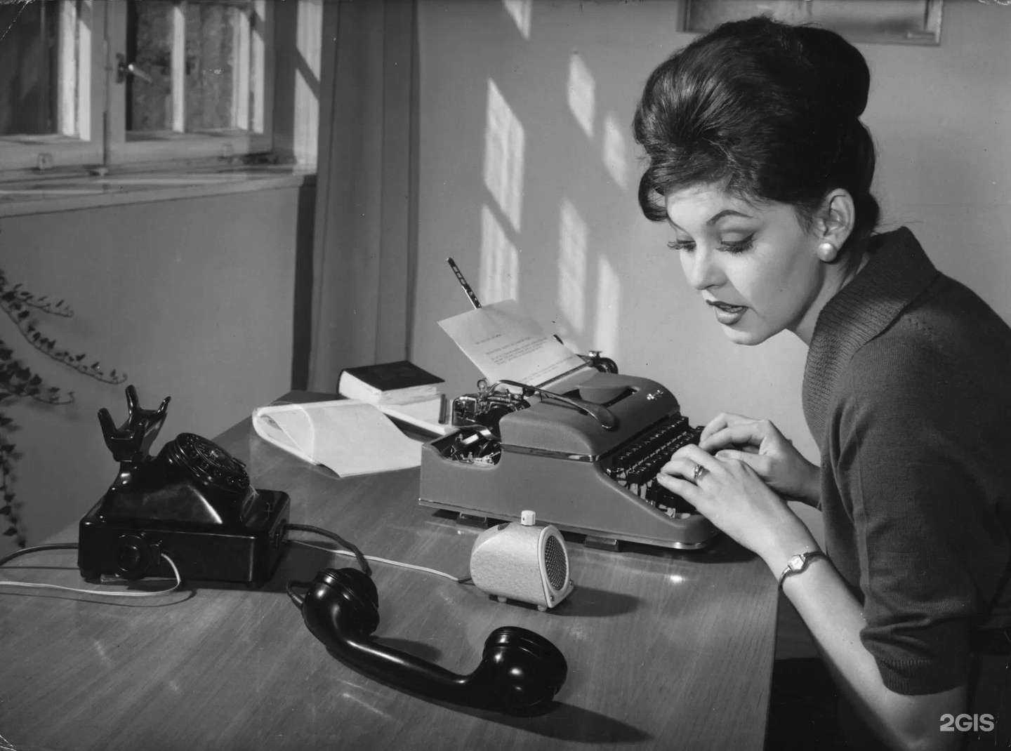 Отзывы на компанию Счетоводъ в г. Владивосток c фото