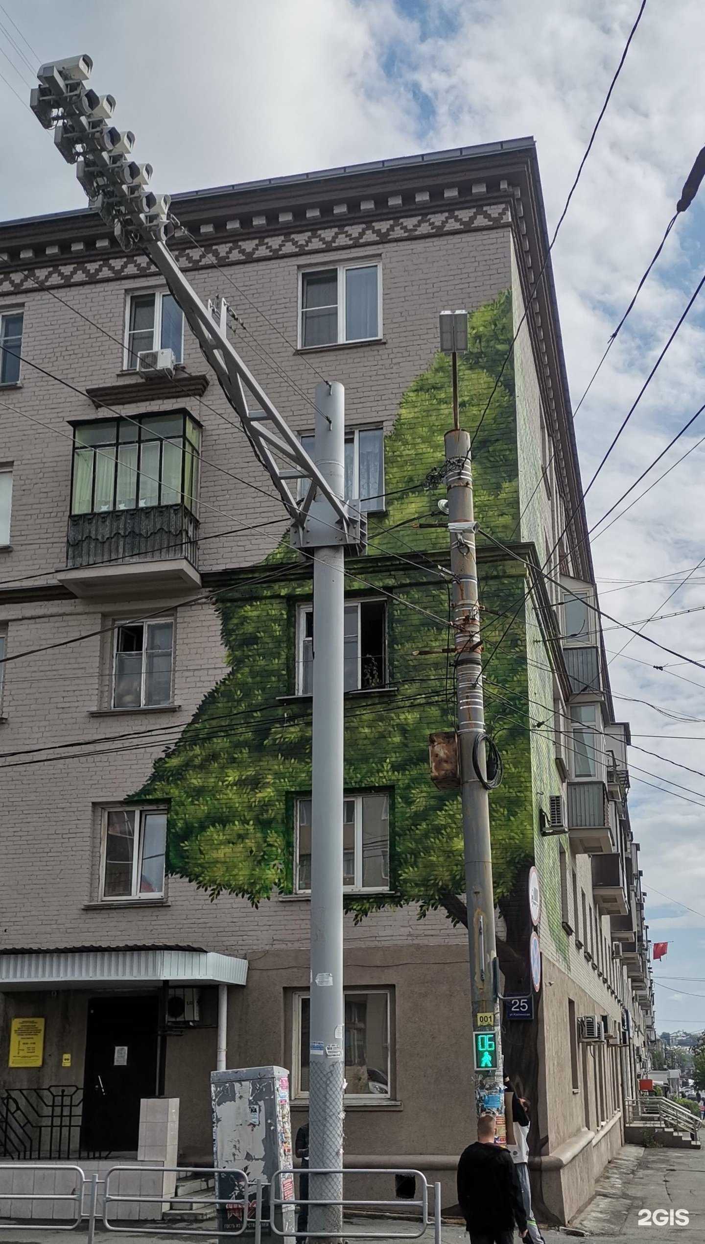 Отзывы на компанию Мулен Руж в Челябинске c фото - фотография 2 из 2