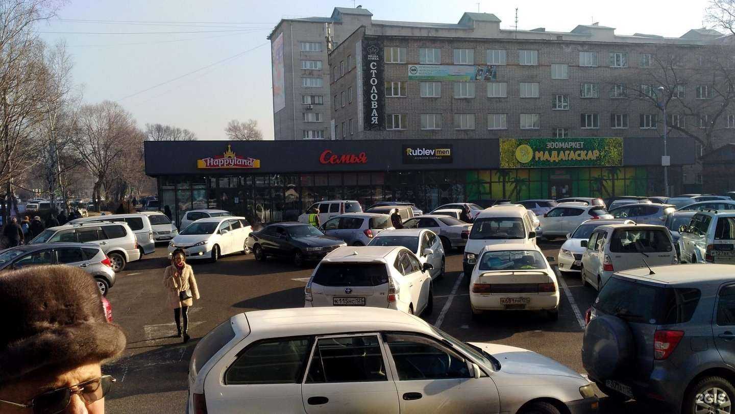 Отзывы на компанию Светят звезды в Уссурийске c фото - фотография 2 из 2