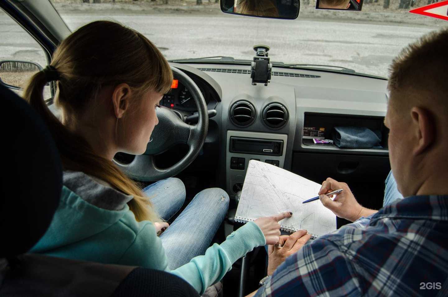 Отзывы на компанию Велес в Балашихе c фото