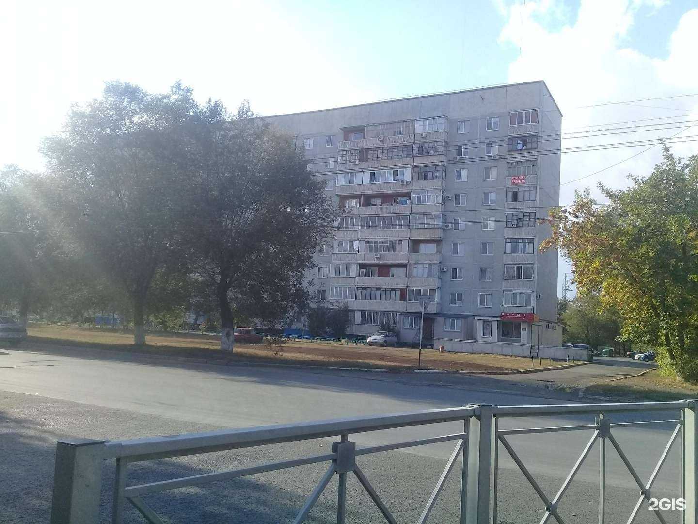 Отзывы на компанию Велес Информ в г. Оренбург c фото