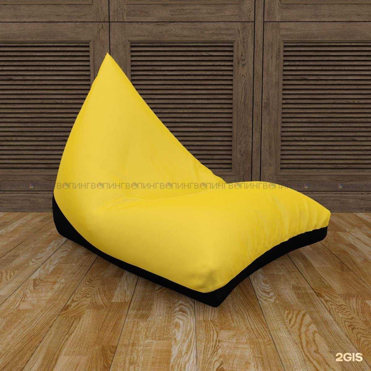 Отзывы на компанию Пингво в Краснодаре c фото