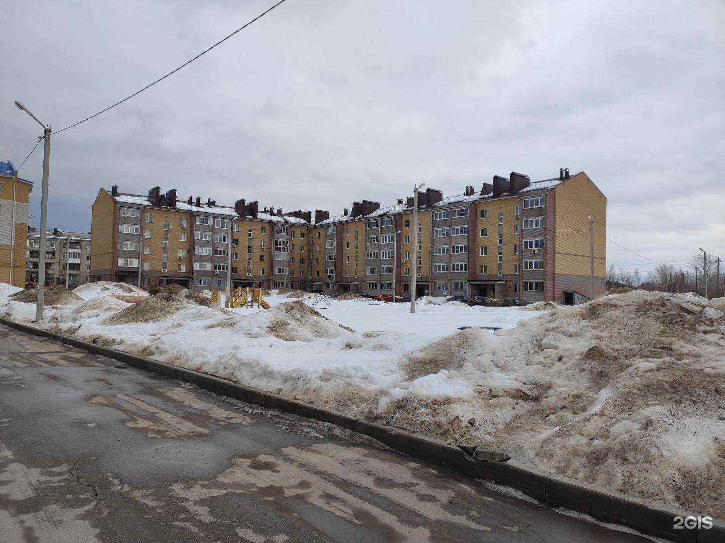 Отзывы на компанию Lider в Боре c фото - фотография 2 из 2