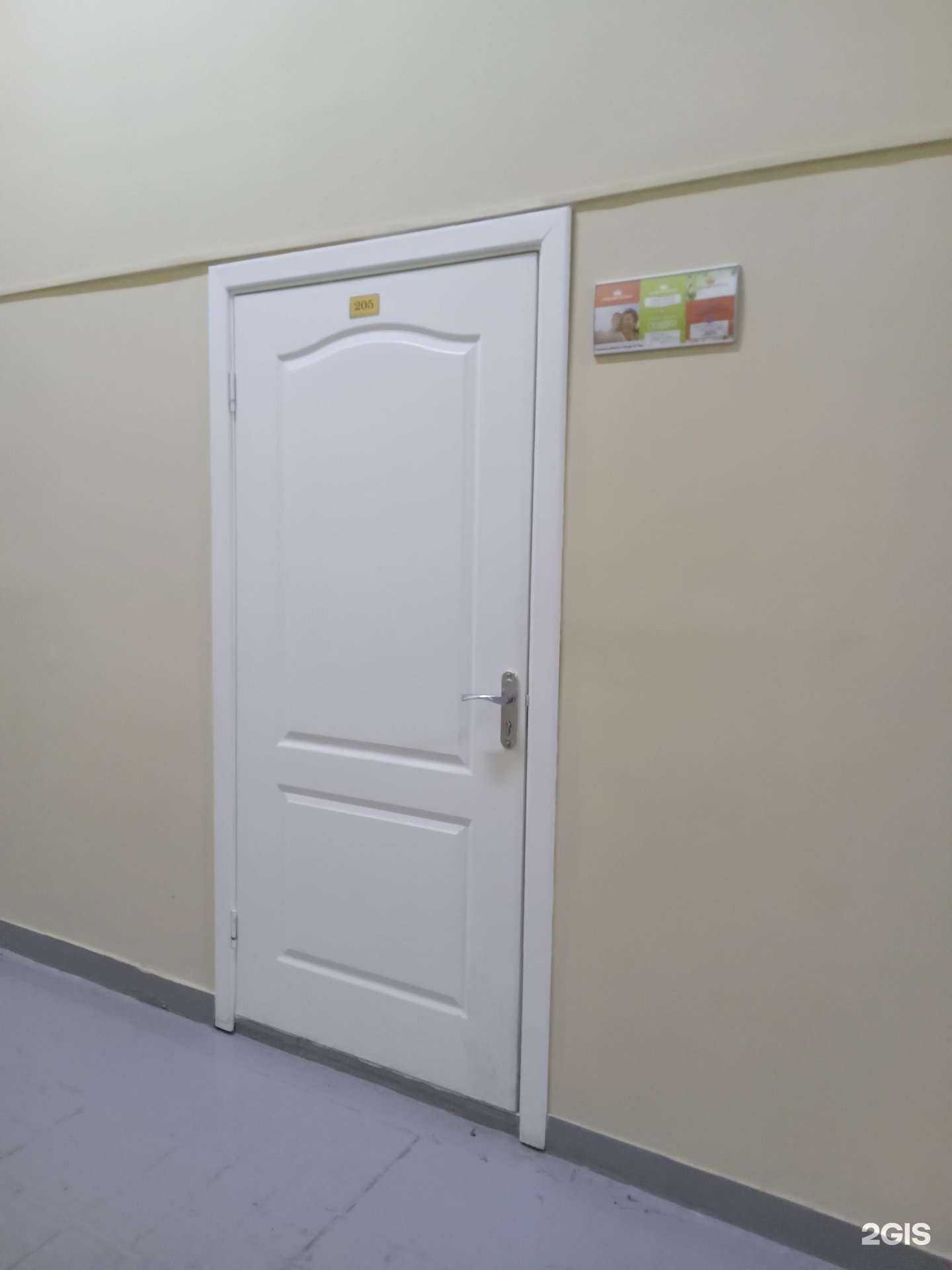 Отзывы на компанию DreamTerra в г. Чебоксары c фото