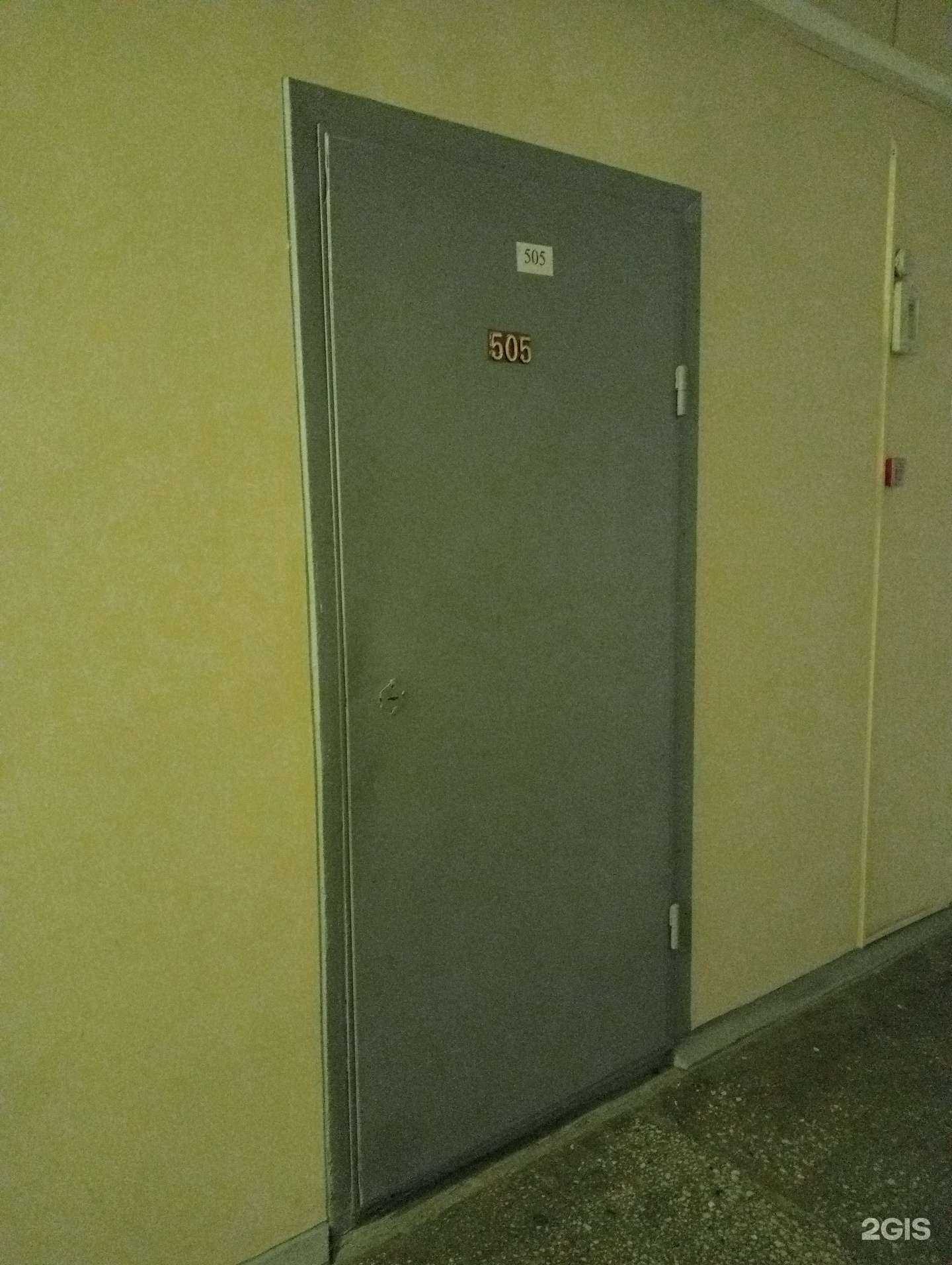 Отзывы на компанию Вм Информационные технологии в Новосибирске c фото