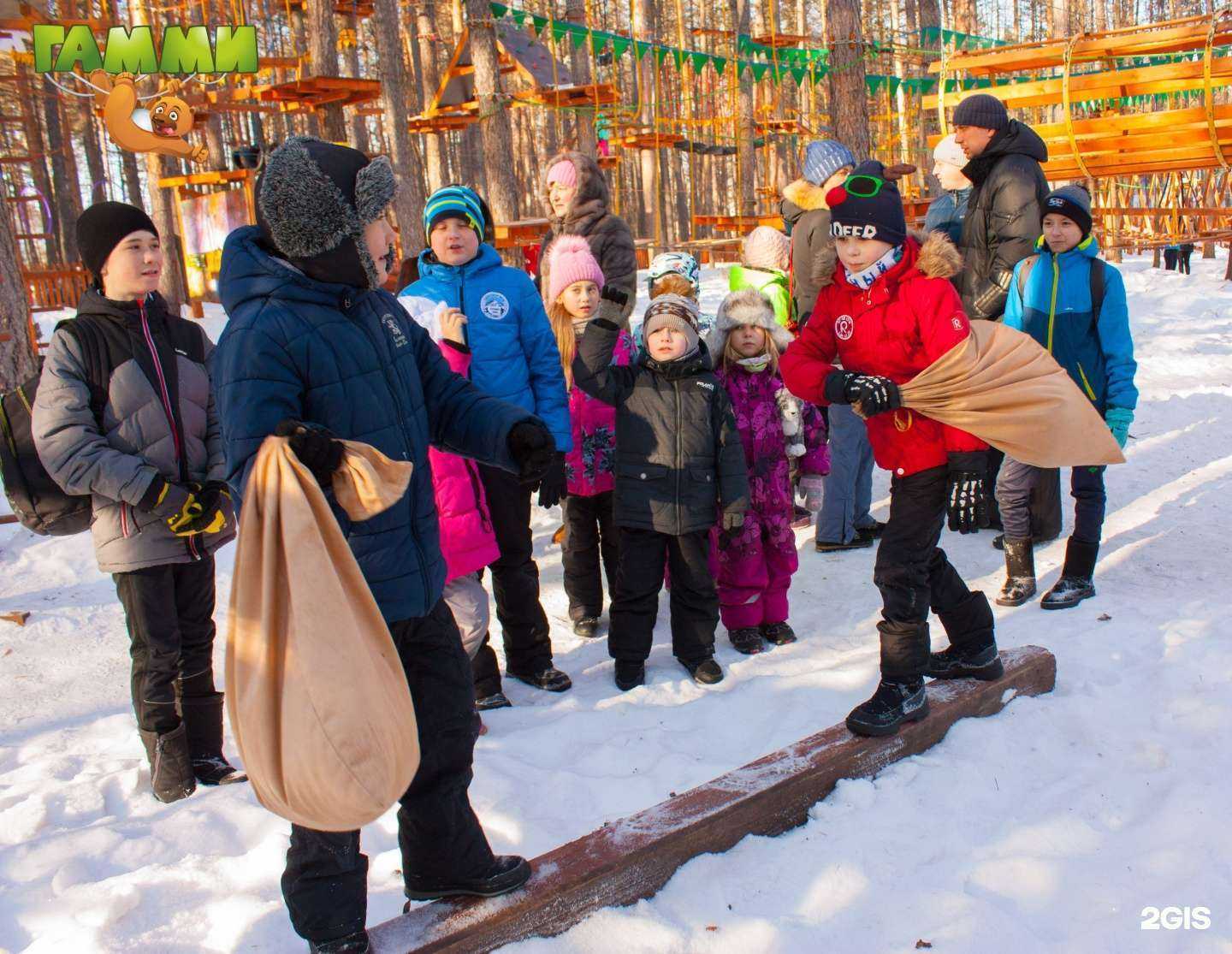 Отзывы на компанию Гамми в Уфе c фото