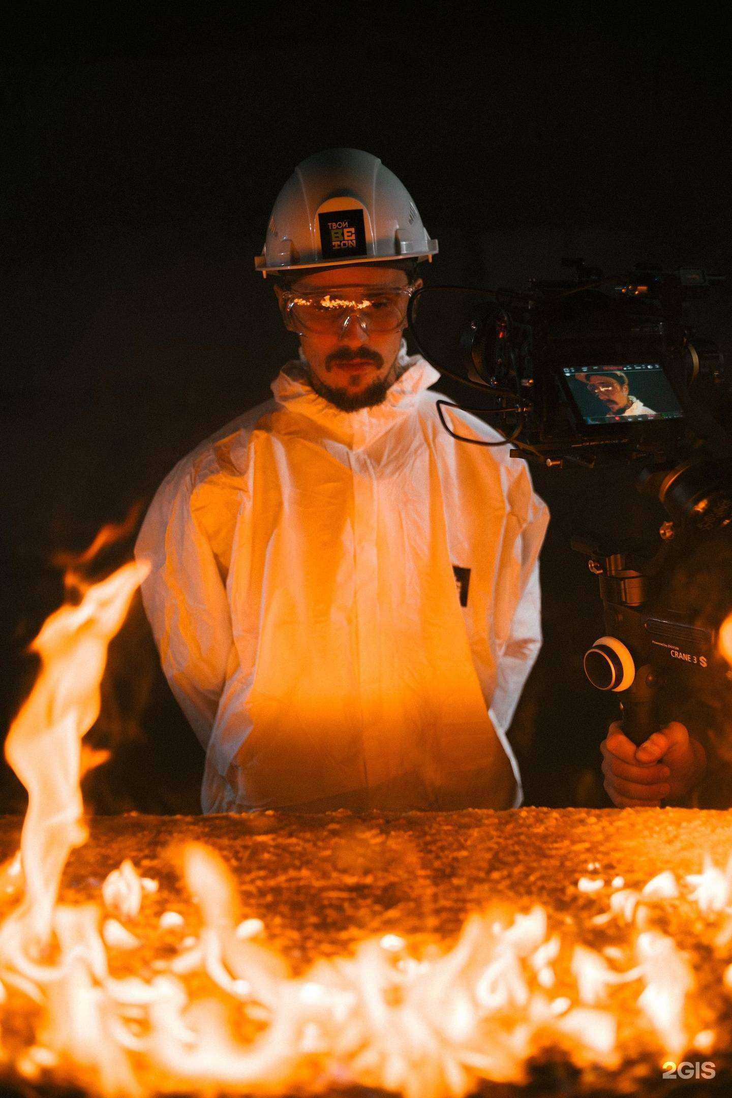 Отзывы на компанию Metrika Production в г. Иркутск c фото