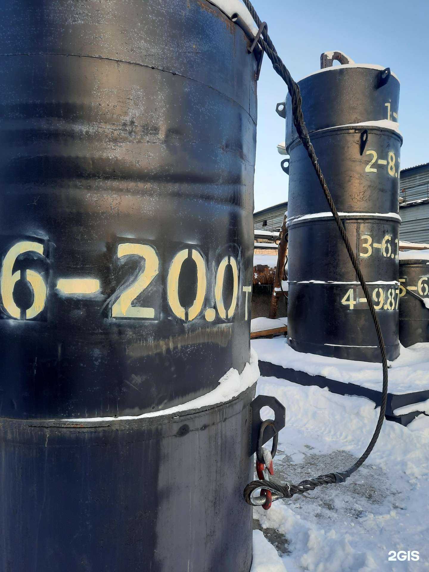 Отзывы на компанию Сервис-Кран в г. Нижневартовск c фото