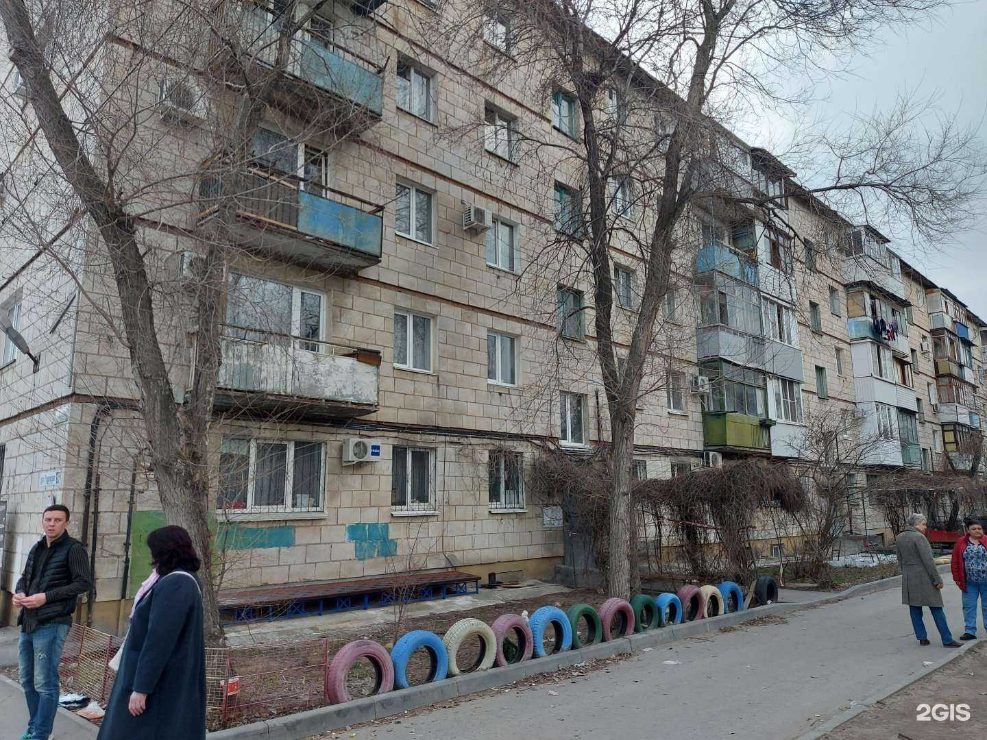 Отзывы на компанию Кабинет логопеда в Волгограде c фото - фотография 2 из 2