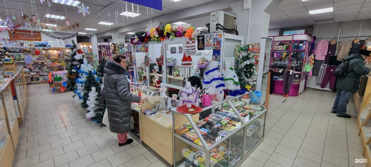 Отзывы на компанию Цветочный магазин в Нижнем Тагиле c фото