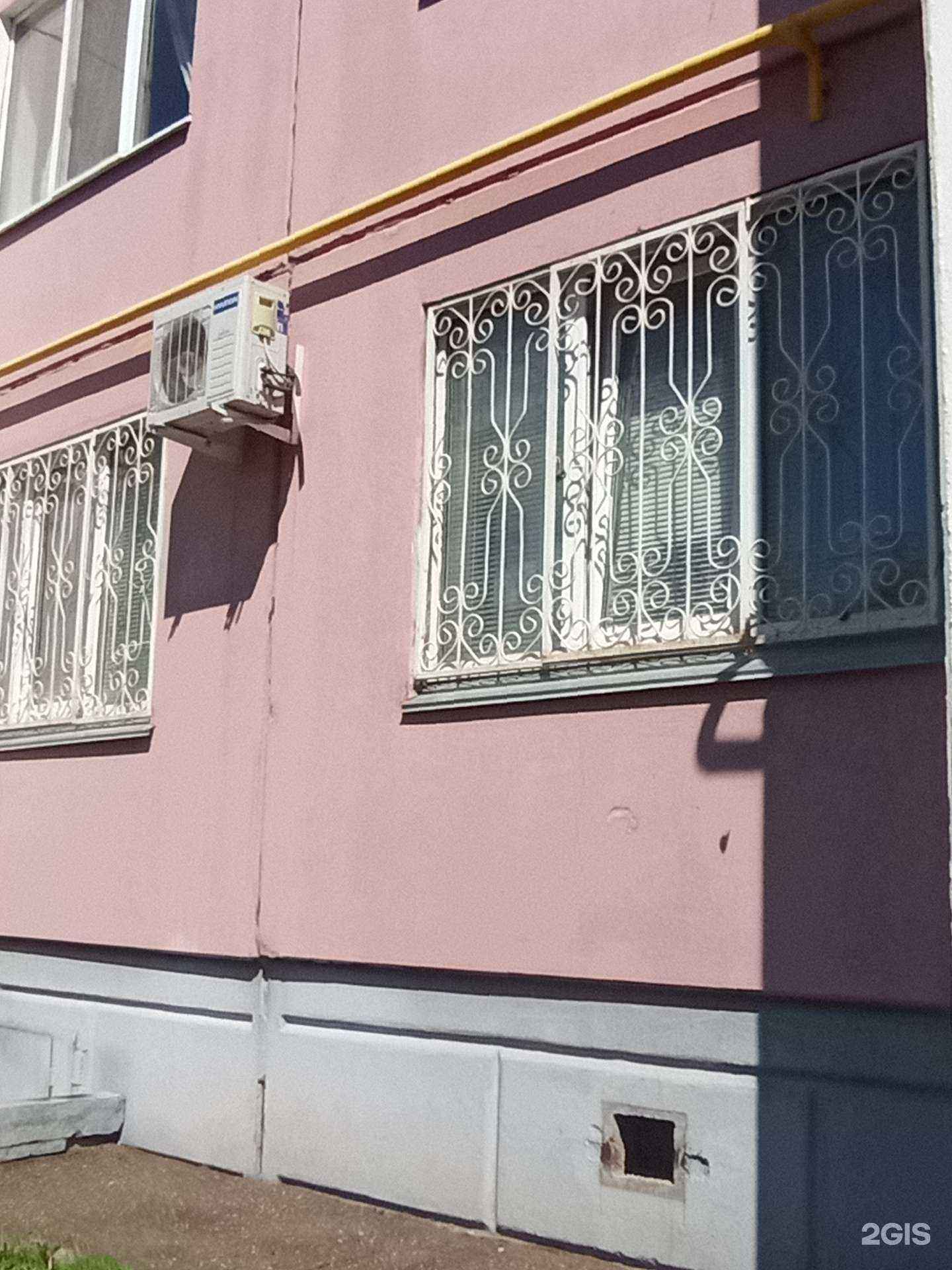 Отзывы на компанию Dr.Гараев в Нижнекамске c фото - фотография 2 из 2