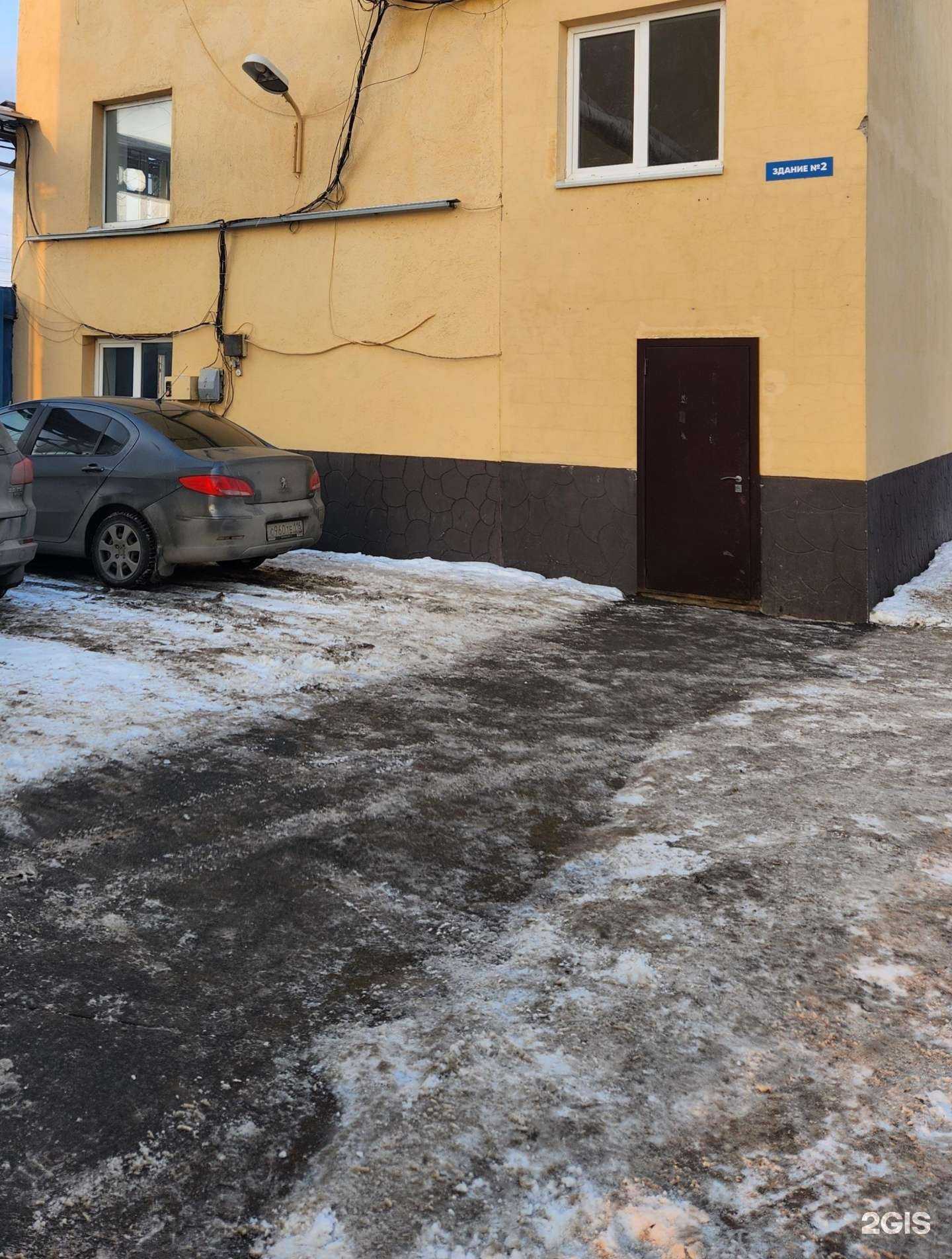 Отзывы на компанию Транзит-авто в Казани c фото