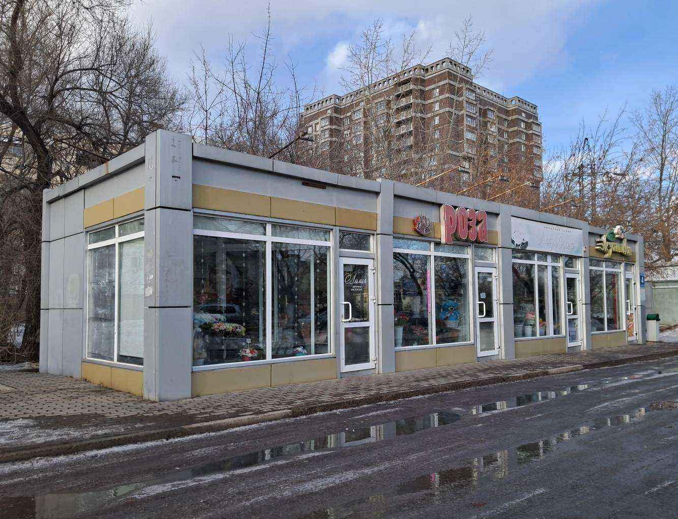 Отзывы на компанию Леди Флор в Красноярске c фото - фотография 2 из 2