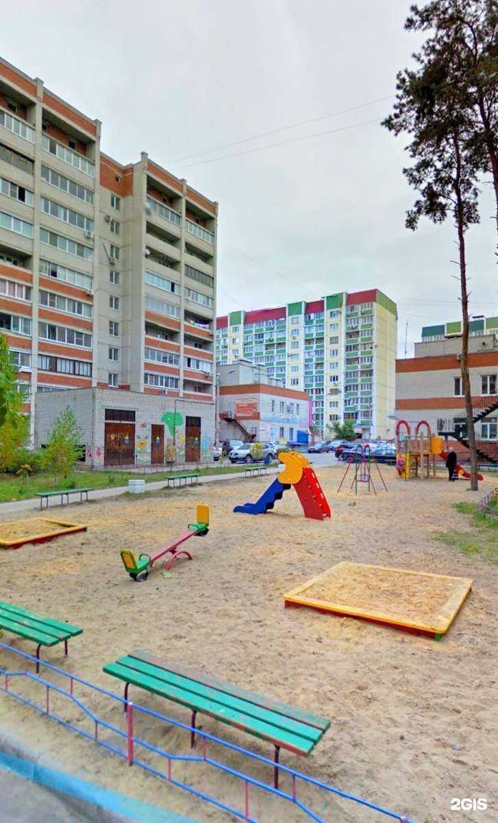 Отзывы на компанию Редут-сб в Воронеже c фото - фотография 2 из 2