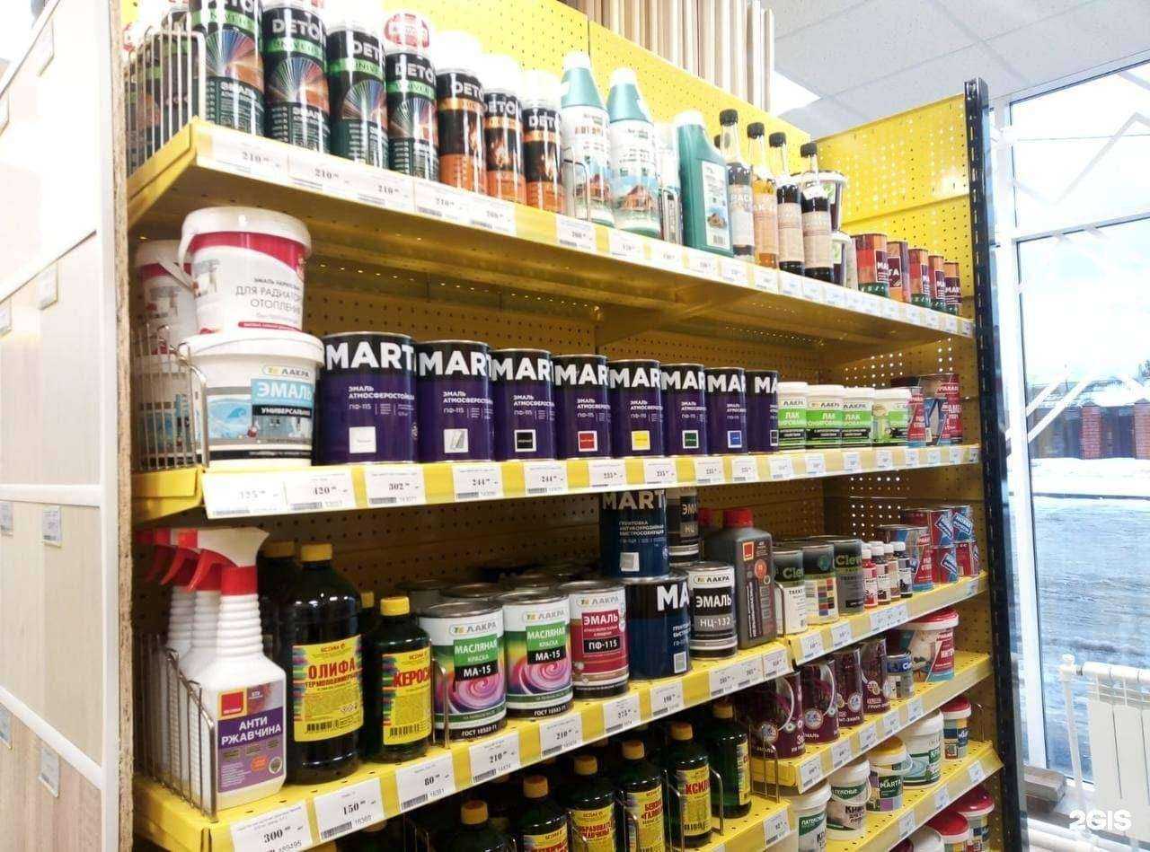 Отзывы на компанию Строительный двор в г. Пермь c фото