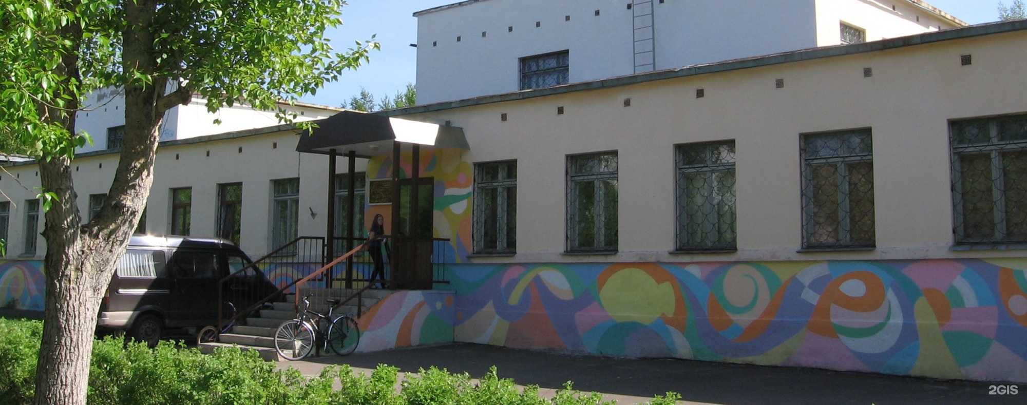 Отзывы на компанию Детская художественная школа №2 в Северодвинске c фото