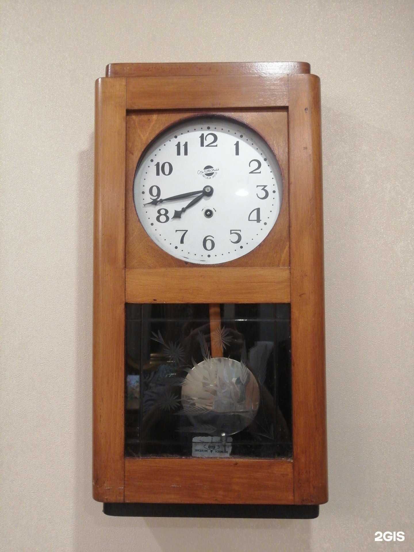 Отзывы на компанию Рембыттех в Набережных Челнах c фото