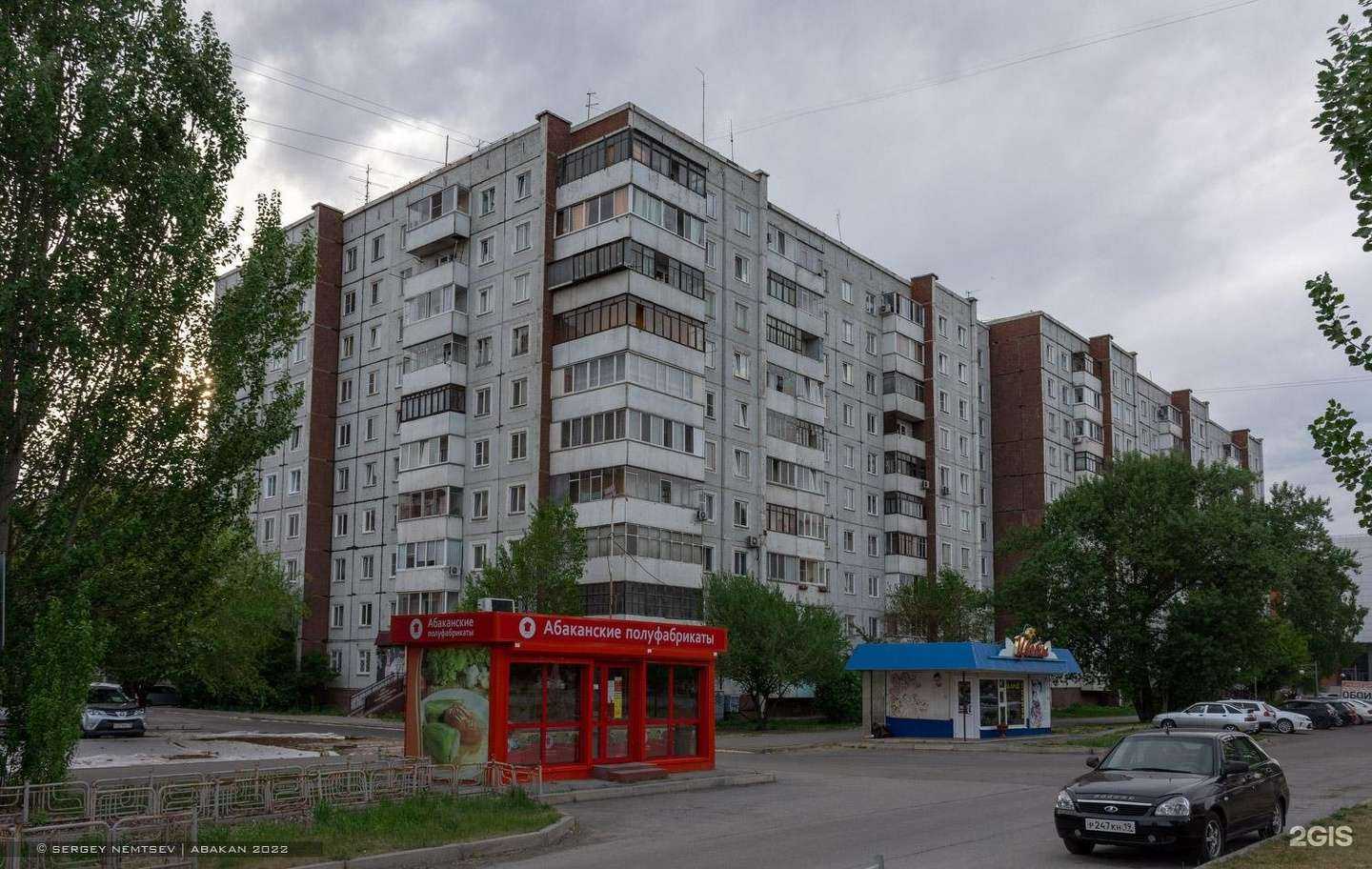 Отзывы на компанию Creative в Абакане c фото - фотография 2 из 2