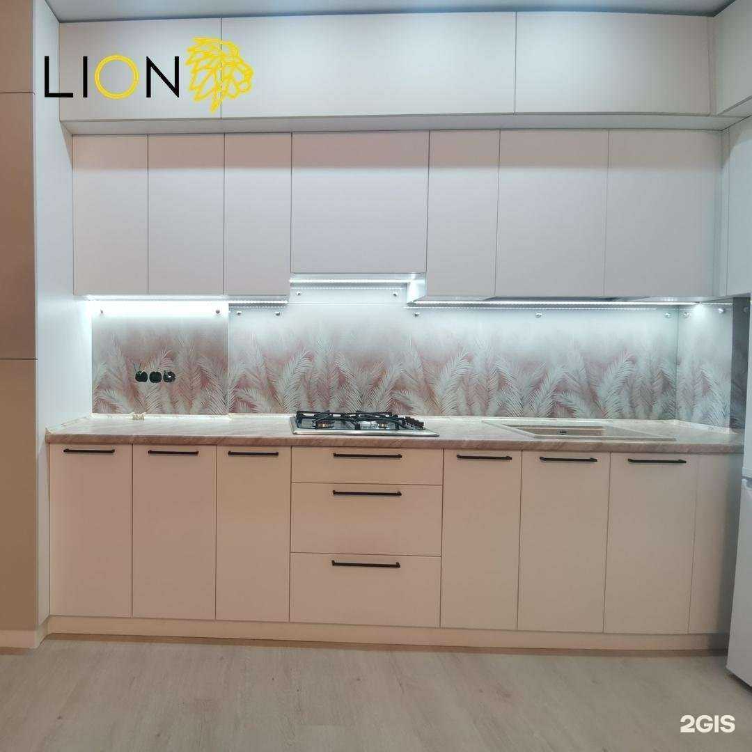 Отзывы на компанию Lion в г. Кострома c фото