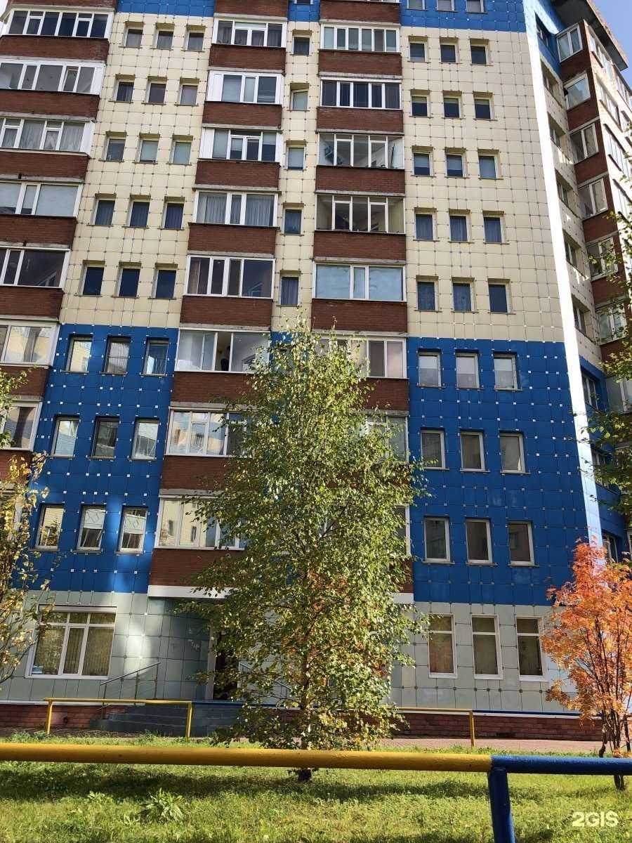 Отзывы на компанию Для всей семьи в Сургуте c фото