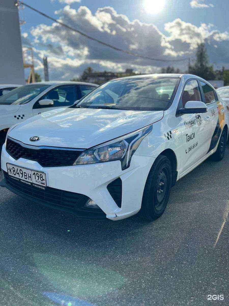 Отзывы на компанию Wow в г. Краснодар c фото