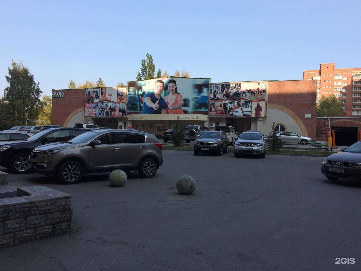 Отзывы на компанию PowerUp в Новосибирске c фото - фотография 2 из 2