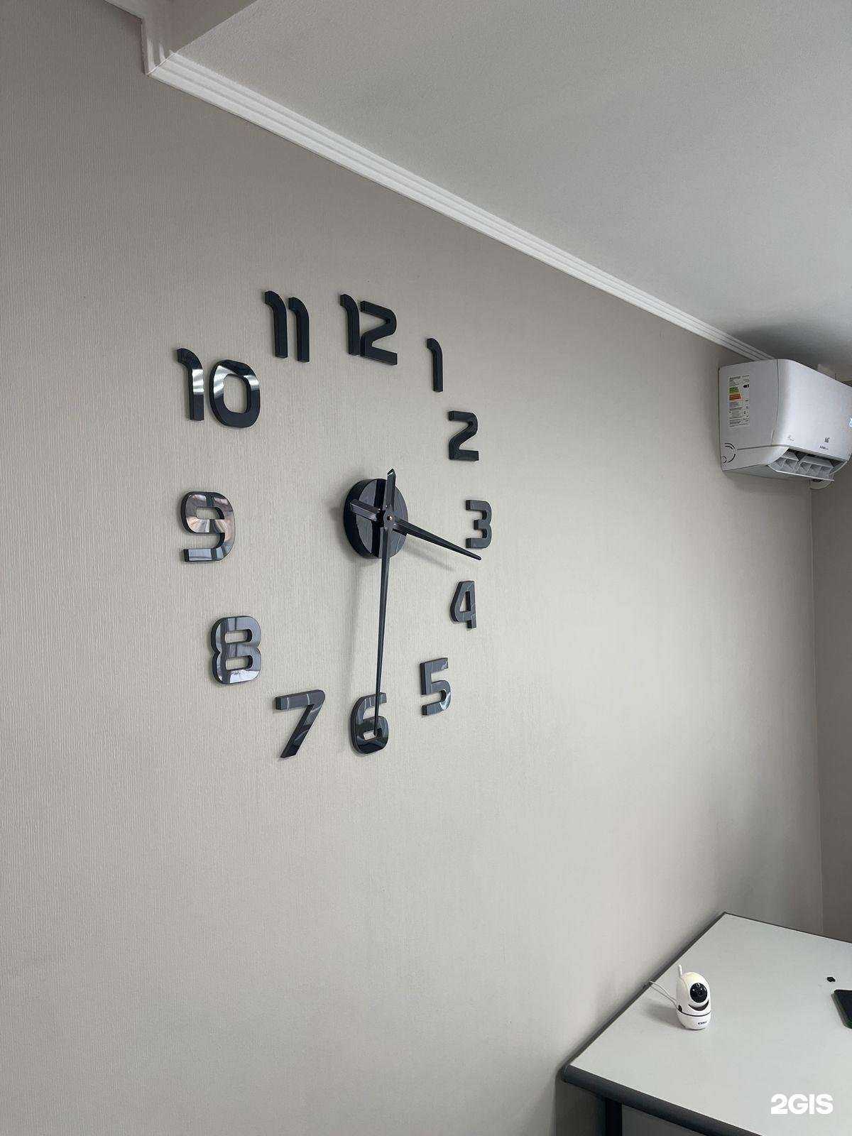 Отзывы на компанию F&L Consulting в Ростове-на-Дону c фото