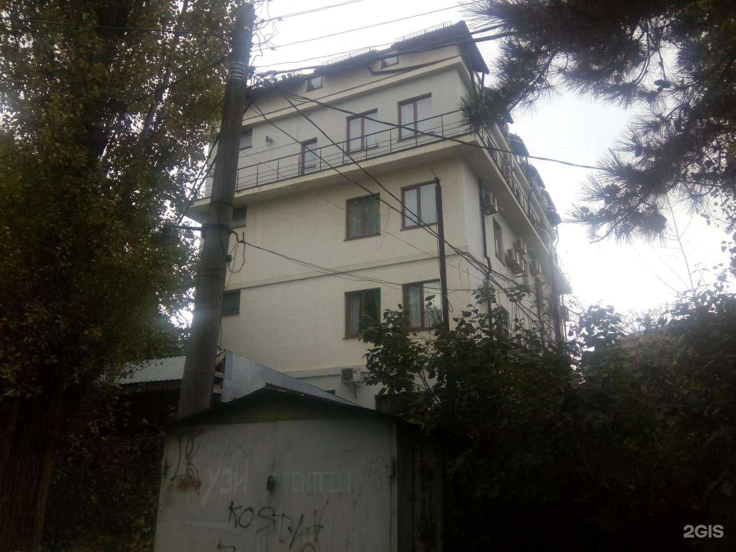 Отзывы на компанию Энергогарант в Краснодаре c фото - фотография 2 из 2