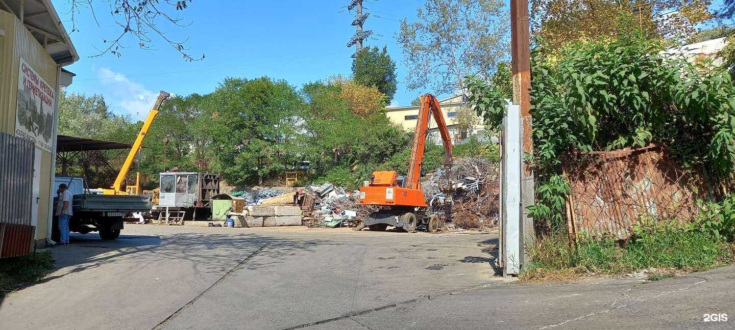 Отзывы на компанию Пункт приема металлолома в г. Сочи c фото