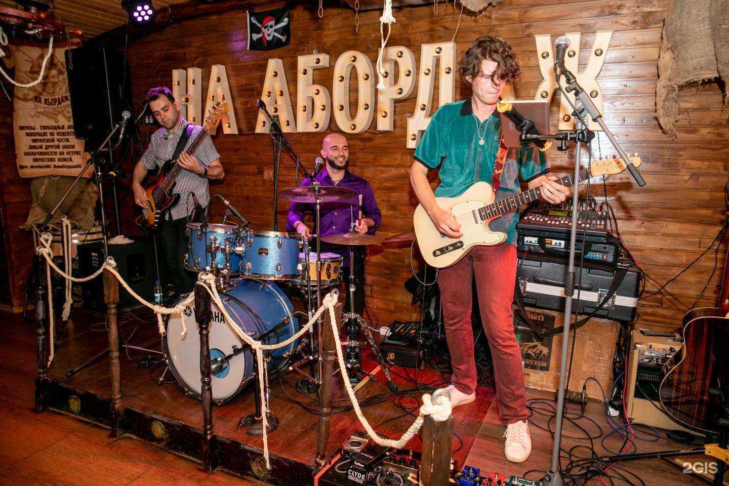 Отзывы на компанию На Абордаж! в Южно-Сахалинске c фото