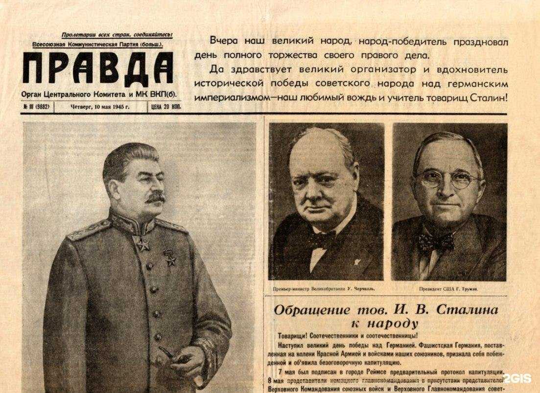 Отзывы на компанию Институт повышения квалификации и профессиональной переподготовки работников образования Тульской области в Туле c фото