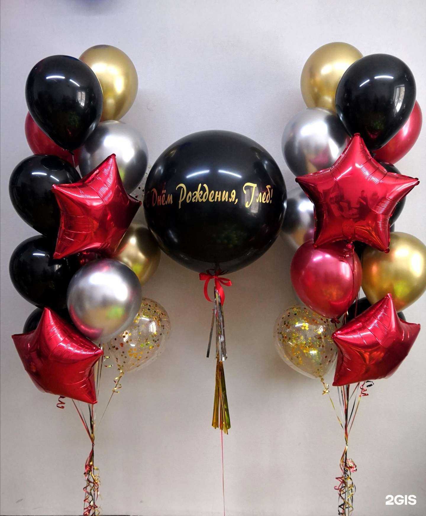 Отзывы на компанию Любимая радость в Кирове c фото