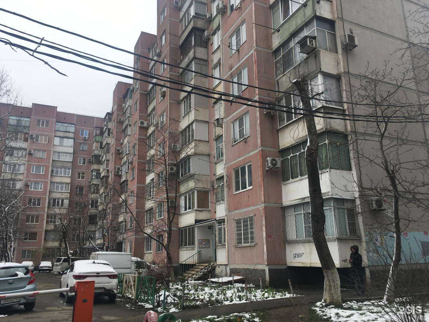 Отзывы на компанию Gavvaflowers в Краснодаре c фото - фотография 2 из 2