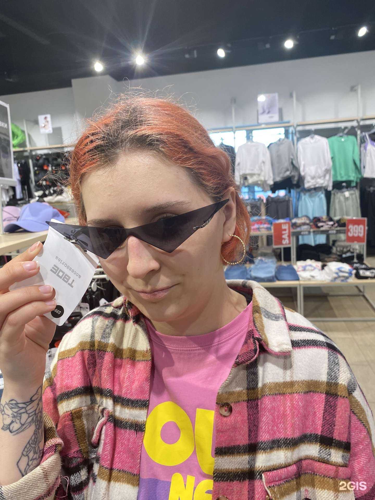 Отзывы на компанию Твое в Нефтеюганске c фото