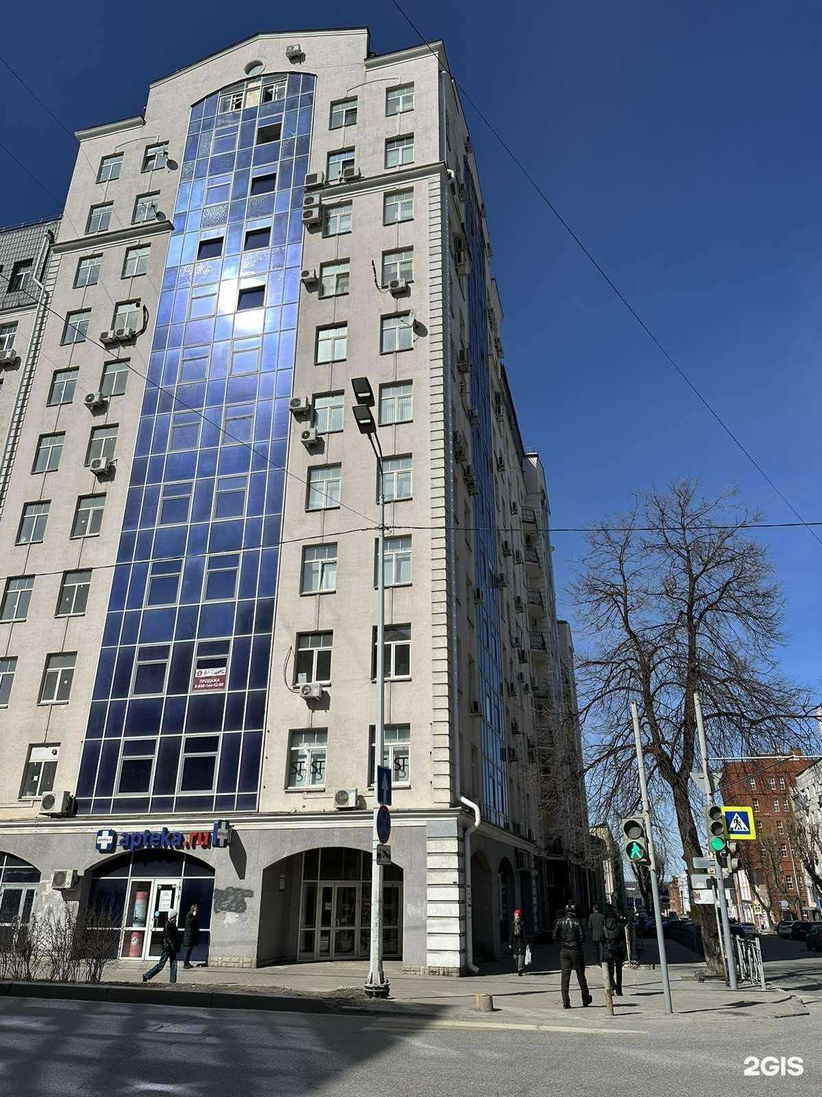 Отзывы на компанию УралРегионНедвижимость в Перми c фото