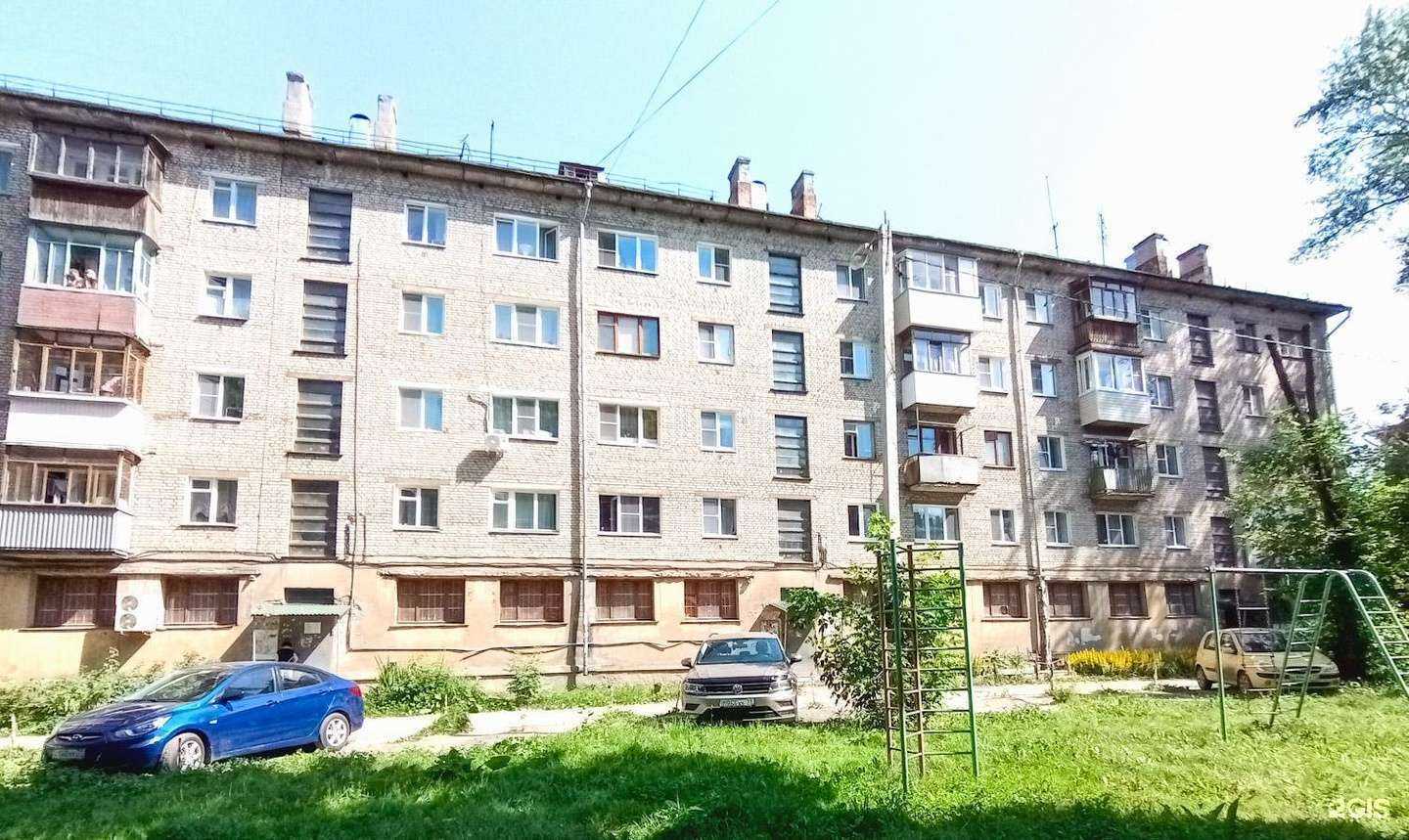 Отзывы на компанию Ангстрем Lite в Туле c фото - фотография 2 из 2