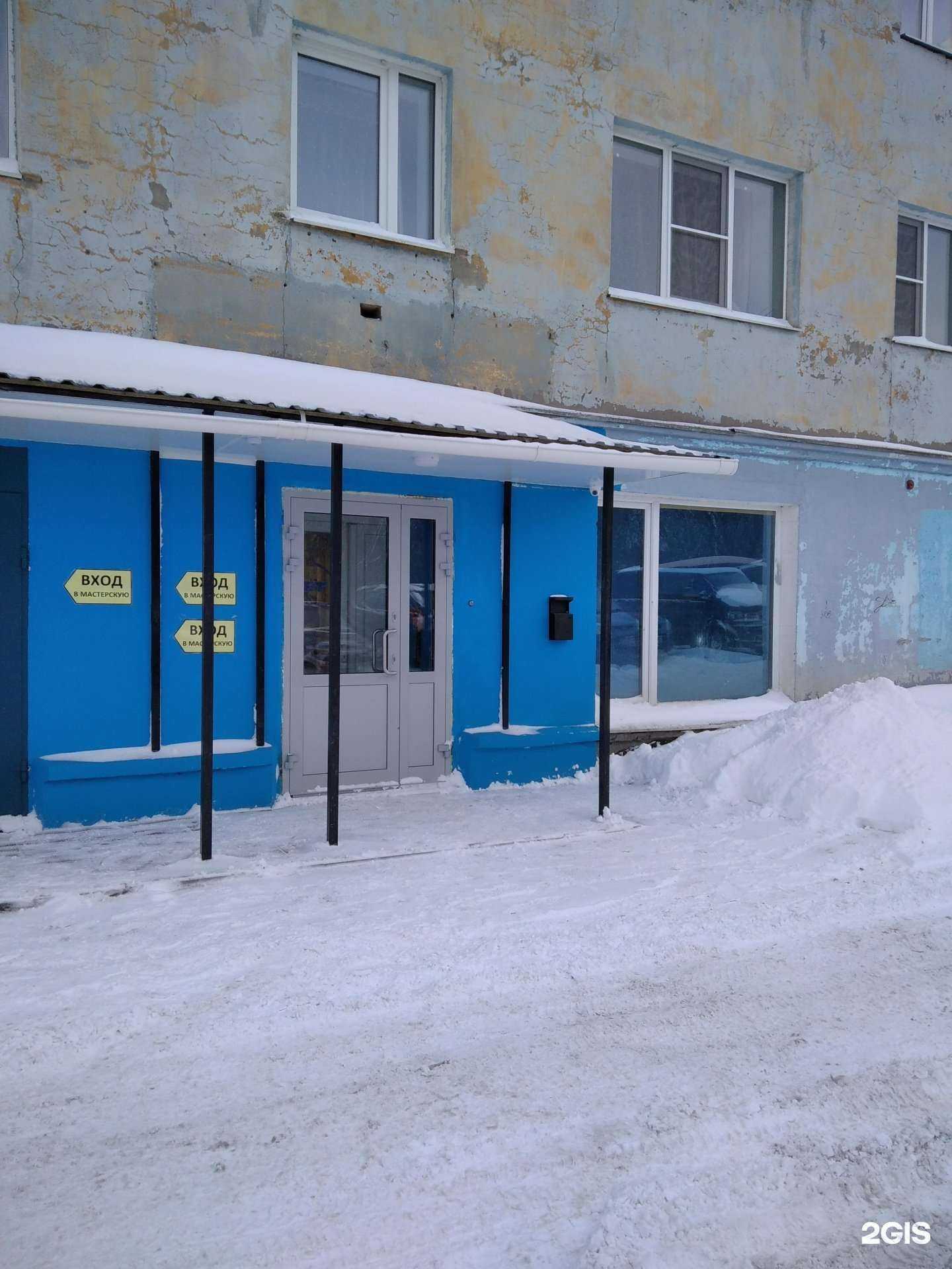 Отзывы на компанию Март в Мурманске c фото