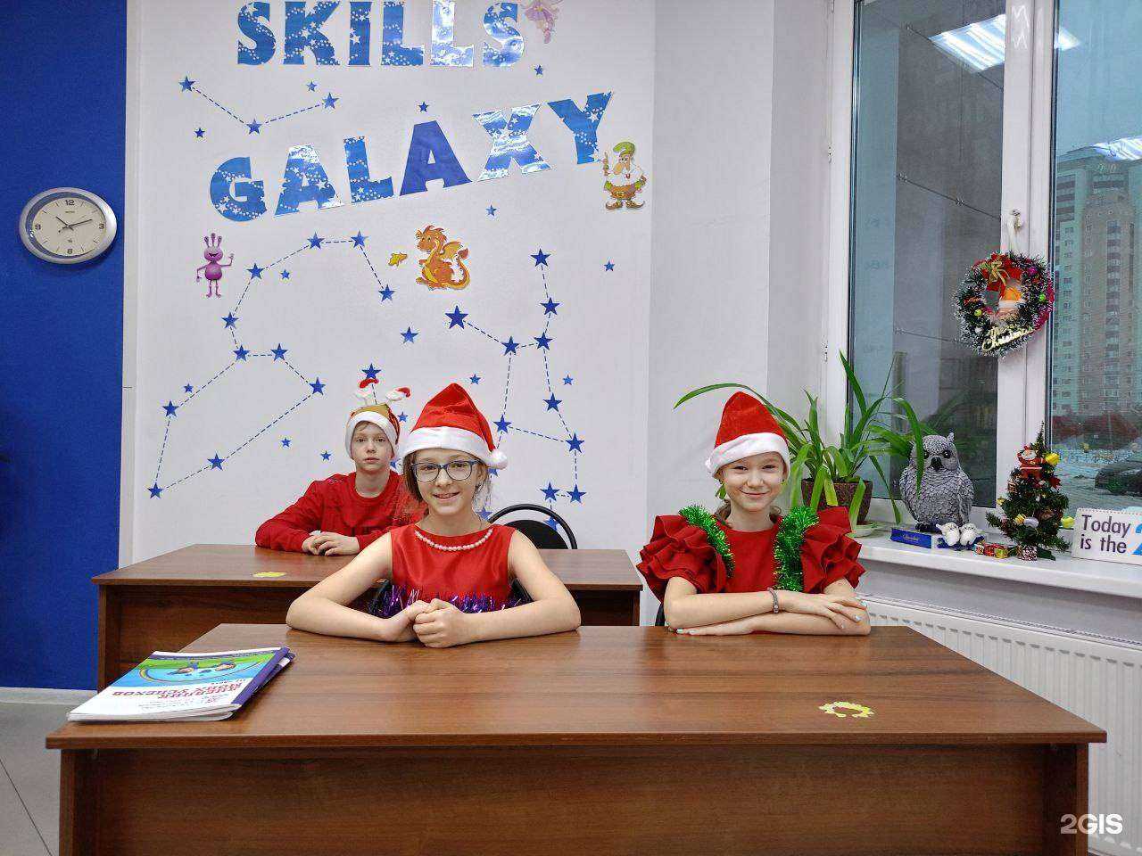 Отзывы на компанию Лингва-Центр Журавлёвой в г. Ханты-Мансийск c фото