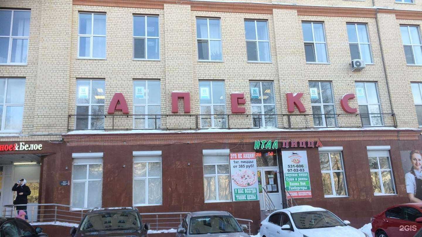 Отзывы на компанию Зетта страхование в Тюмени c фото