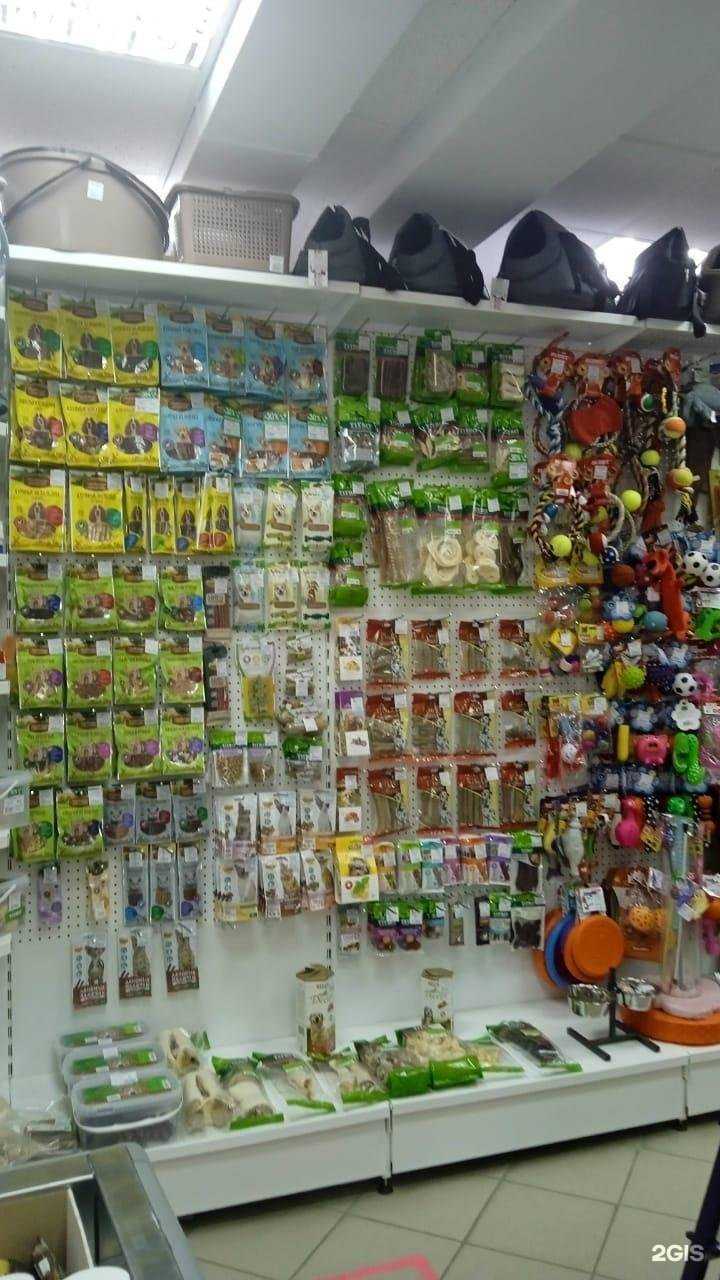 Отзывы на компанию Зоомаркет в г. Челябинск c фото