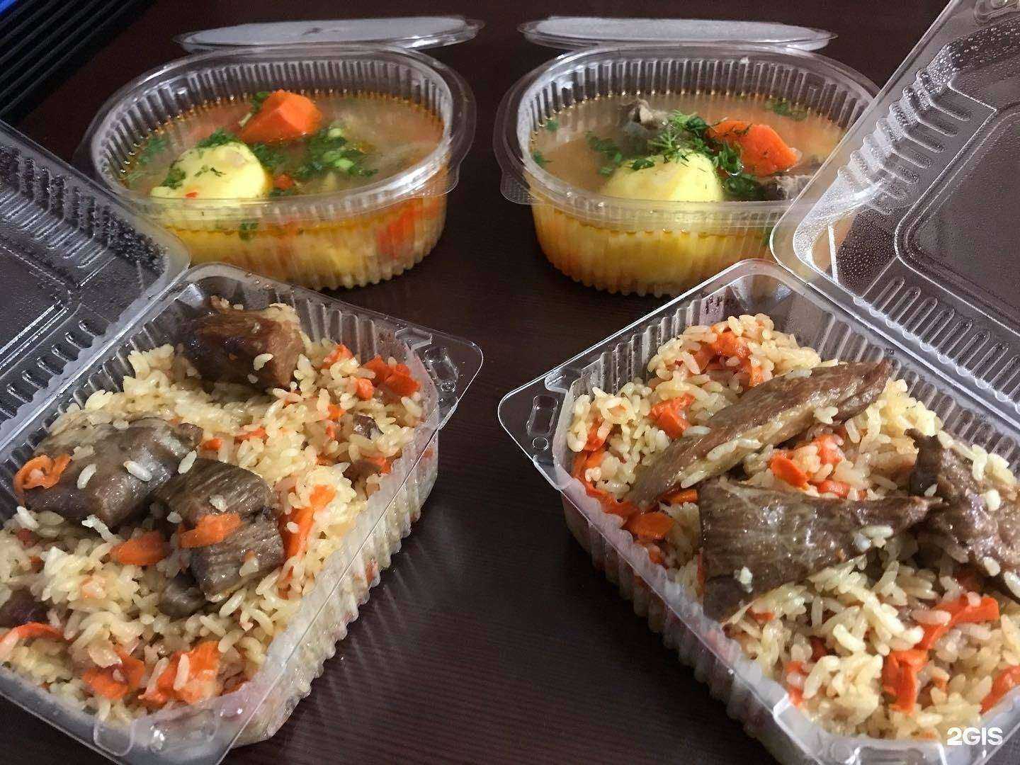 Отзывы на компанию Нефтяник в Хабаровске c фото